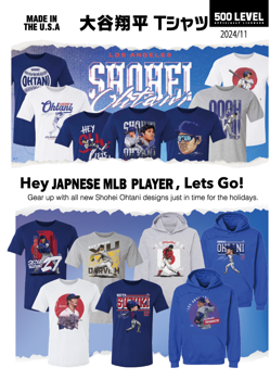 24大谷翔平Tシャツ